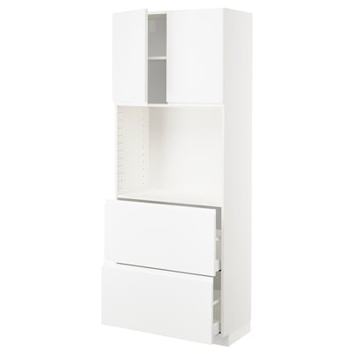 METOD メトード / MAXIMERA マキシメーラ ハイキャビネット 棚板/引き出し2個付き, ホワイト/ヴォックストルプ ハイグロス/ホワイト, 80x41x200 cm