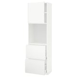 METOD メトード / MAXIMERA マキシメーラ ハイキャビネット 棚板/引き出し2個付き, ホワイト/ヴォックストルプ マットホワイト, 60x41x200 cm