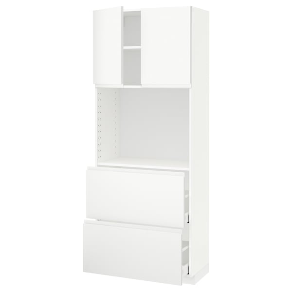 METOD メトード / MAXIMERA マキシメーラ ハイキャビネット 棚板/引き出し2個付き, ホワイト/ヴォックストルプ マットホワイト, 80x41x200 cm