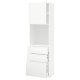 METOD メトード / MAXIMERA マキシメーラ ハイキャビネット 棚板/引き出し3個付き, ホワイト/ヴォックストルプ マットホワイト, 60x41x200 cm