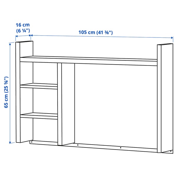 IKEA ミッケ　オーク調①