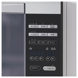 MUMSIG LP ムムスィグ LP ガスオーブン 電子レンジ機能付, ステンレススチール, 60x53 cm