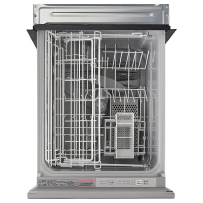 SÅGHAJ ソーグハイ 引き出し式食器洗い機, ステンレススチール/ヴォールスタ ステンレススチール, 45 cm