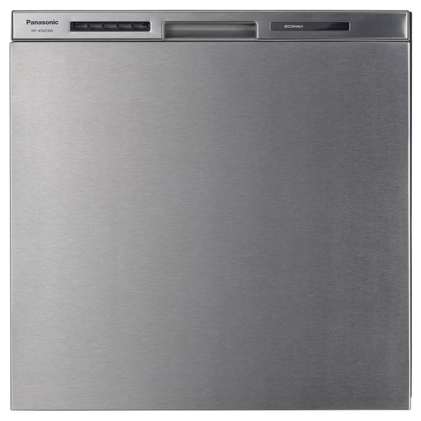 SÅGHAJ ソーグハイ 引き出し式食器洗い機, ステンレススチール/ヴォールスタ ステンレススチール, 45 cm