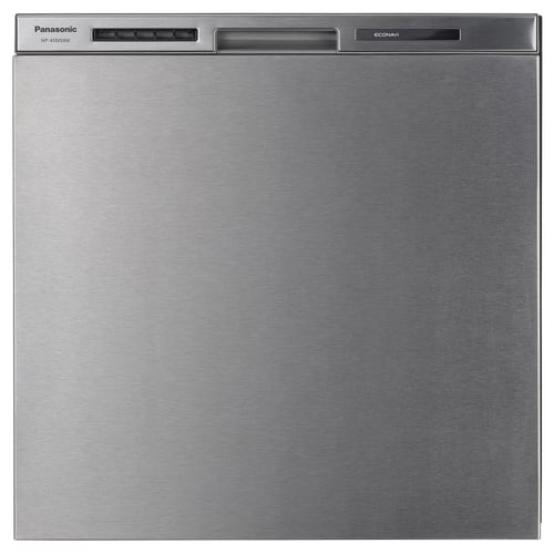 SÅGHAJ ソーグハイ 引き出し式食器洗い機, ステンレススチール/ヴォールスタ ステンレススチール, 45 cm