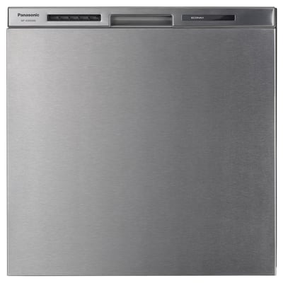 SÅGHAJ ソーグハイ 引き出し式食器洗い機, ステンレススチール/ヴォールスタ ステンレススチール, 45 cm