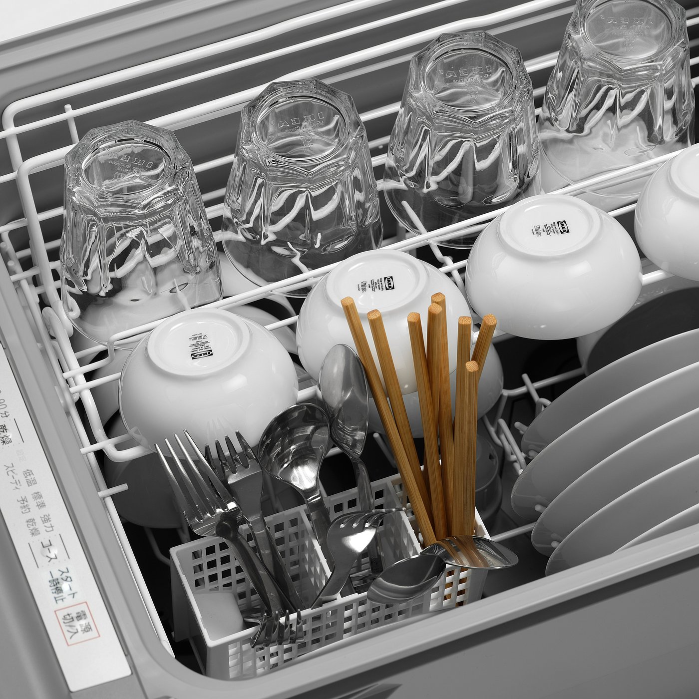 SÅGHAJ ソーグハイ 引き出し式食器洗い機 - IKEA