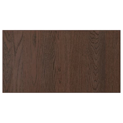SINARP シーナルプ 引き出し前部, ブラウン, 75x40 cm