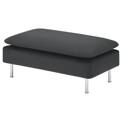 SÖDERHAMN ソーデルハムン カバー オットマン用, フリードトゥナ ダークグレー, 93x52 cm