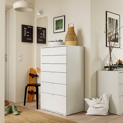 チェスト・タンス収納の通販 - IKEA