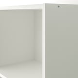 BAGGEBO Bookcase, white, 50x30x80 cm