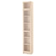 BILLY / OXBERG Bookcase w glass doors/ext unit, birch effect, 40x30x237 cm