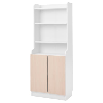 DALRIPA Children's bookcase with door, white/birch effect, 60x34x150 cm