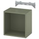 EKET Wall-mounted shelving unit, grey-green, 35x25x35 cm