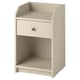 Option: HAUGA Bedside table, beige, 40x36 cm