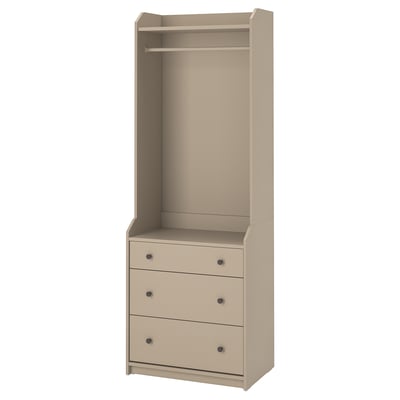 HAUGA Open wardrobe with 3 drawers, beige, 70x199 cm