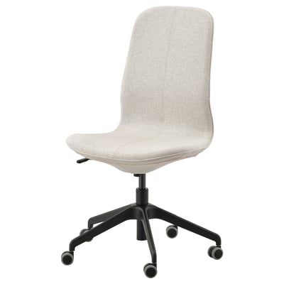 LÅNGFJÄLL Conference chair, Gunnared beige/black