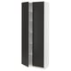 METOD High cabinet with shelves, white/Nickebo matt anthracite, 80x37x200 cm