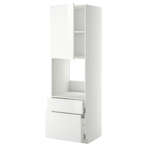 Modern white kitchen unit by IKEA. Glossy doors, drawers, and adjustable shelves. Tall, rectangular shape with a sleek, minimalist design.