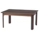 Option: MOXBODA Coffee table, foldable/brown, 65x45 cm