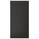 NICKEBO Door, matt anthracite, 60x120 cm