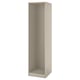 Option: PAX Wardrobe frame, grey-beige, 50x58x201 cm