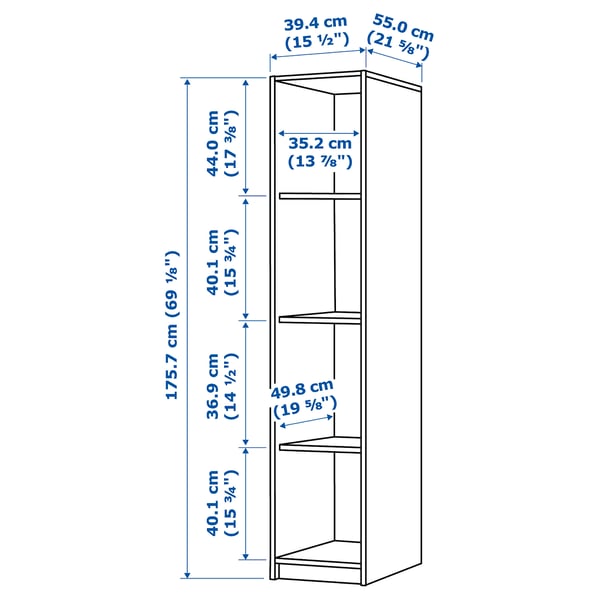 RAKKESTAD Open wardrobe, black-brown, 39x176 cm - IKEA