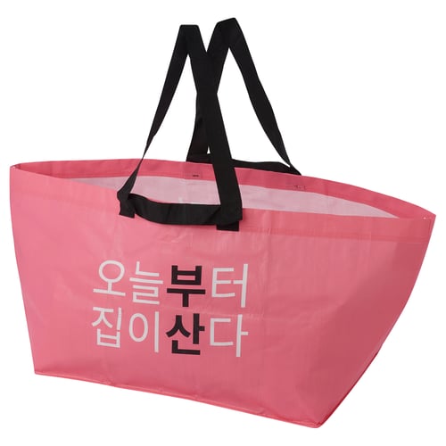 IKEA bags & tote bags IKEA