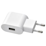 SMÅHAGEL 1-port USB charger, white