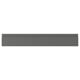 VOXTORP Drawer front, dark grey, 60x10 cm