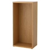 BESTÅ هيكل, شكل السنديان, ‎60x40x128 سم‏