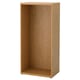 BESTÅ هيكل, شكل السنديان, ‎60x40x128 سم‏
