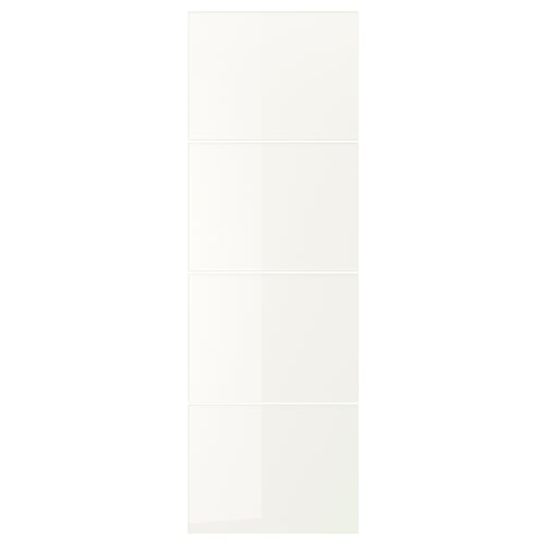FÄRVIK 4 ألواح لهيكل باب سحّاب, زجاج أبيض, 75x236 سم