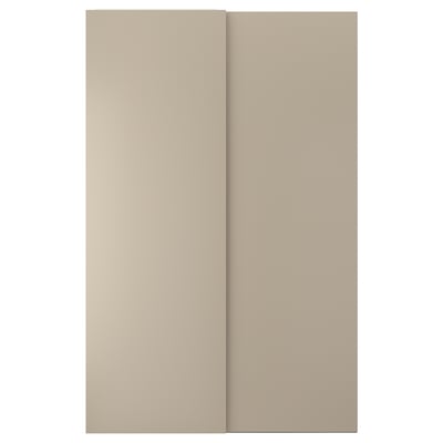 HASVIK زوج أبواب سحّابة, رمادي-بيج, ‎150x236 سم‏