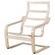POÄNG اطار كرسي بذراعين, قشرة بتولا