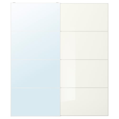 AULI wardrobe sliding doors, glossy white, glass panels, rectangular shape, modern design.