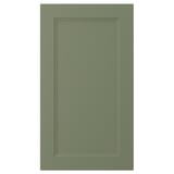 AXSTAD Front for dishwasher, grey-green, 45x80 cm