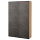 BESTÅ Storage combination with doors, oak effect Kallviken/dark grey concrete effect, 120x42x193 cm