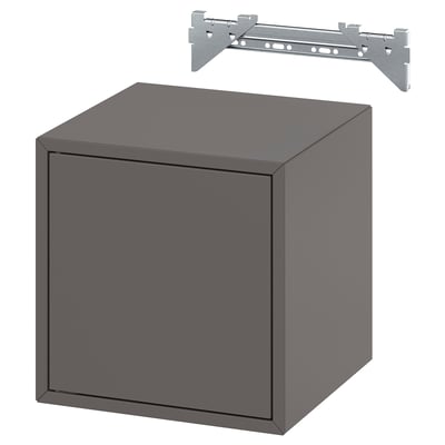 An EKET cube-shaped storage unit in dark grey with minimalistic design, standing alone.