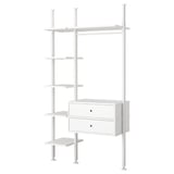 ELVARLI Wardrobe combination, white, 135x51x222-350 cm