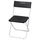 Option: FEJAN Chair, outdoor, foldable grey
