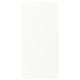 FÖRBÄTTRA Cover panel, matt white, 39x81 cm
