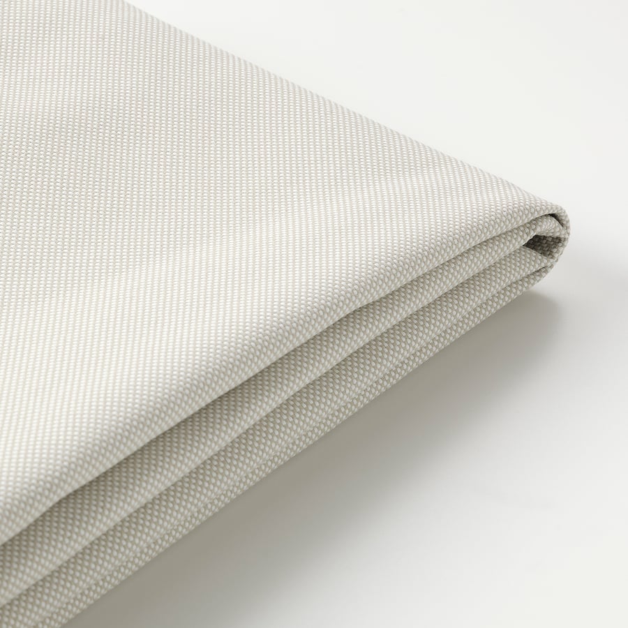FRÖSÖN sun lounger cushion cover, outdoor beige, 190x60 cm IKEA