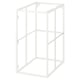 Option: JÄRNBODA Base cabinet for drawers, white, 40x60x75 cm
