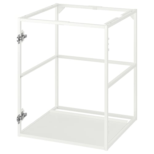 White JÄRNBODA kitchen cabinet, cubic steel frame with hinges, empty inside.