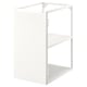 Option: JÄRNBODA Base cabinet, with shelf and door white, 40x62x75 cm