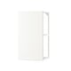 Option: JÄRNBODA Wall cabinet, with shelf and door white, 40x32x75 cm