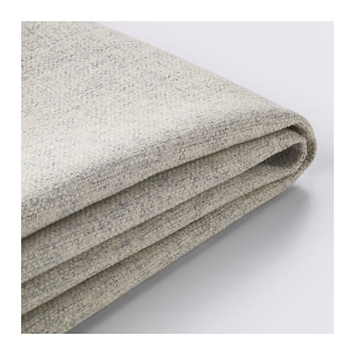 KOARP Armchair cover Gunnared beige IKEA