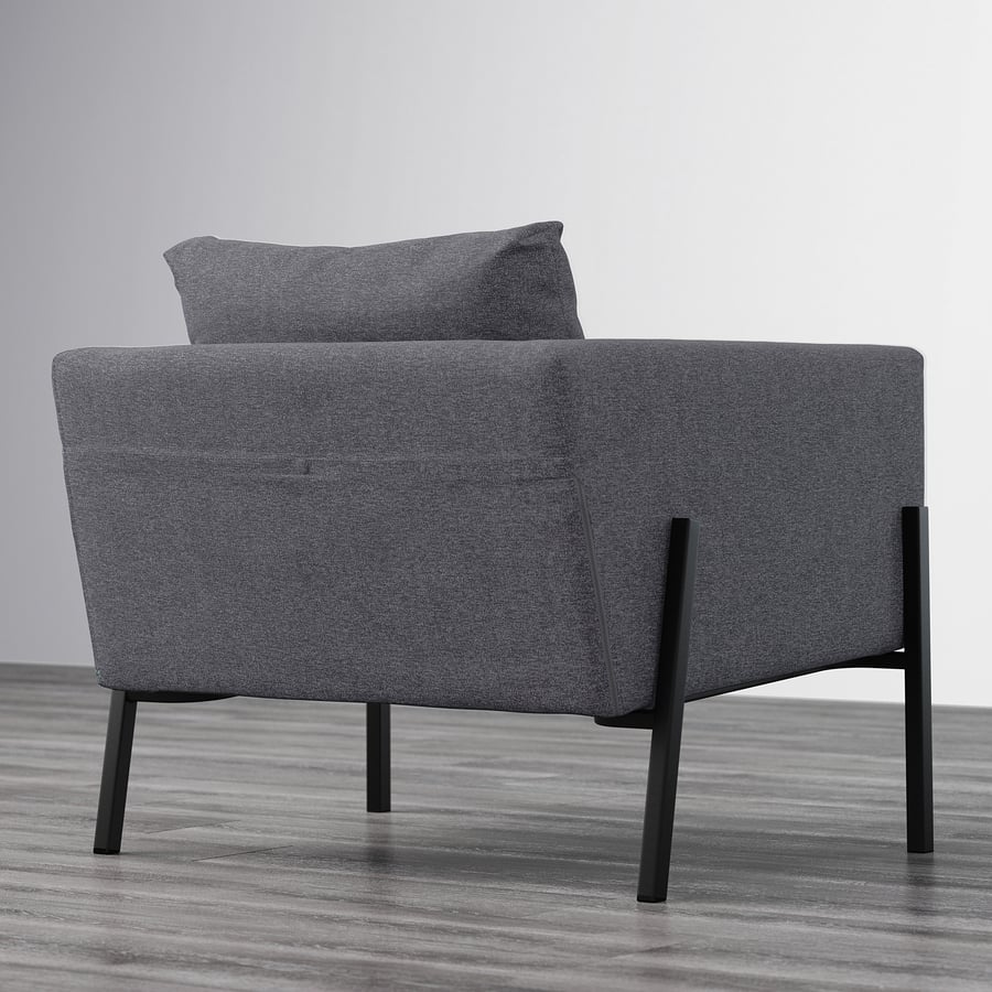 KOARP Armchair, Gunnared medium grey IKEA