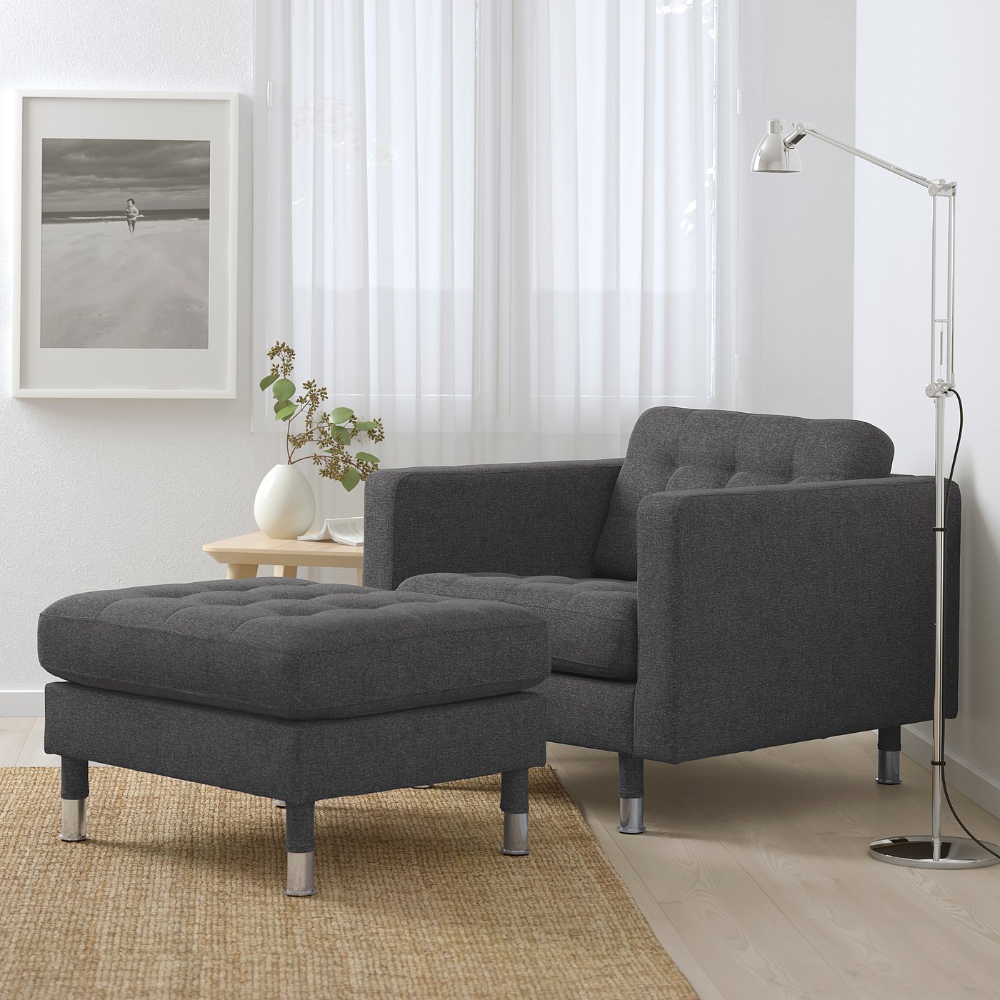 IKEA LANDSKRONA オットマン グレー LANDSKRONA footstool, Gunnared dark grey/metal - IKEA